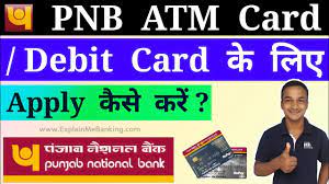 Pin On Punjab National Bank Pnb