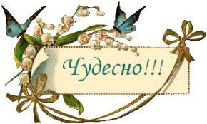 ÐÐ°ÑÑÐ¸Ð½ÐºÐ¸ Ð¿Ð¾ Ð·Ð°Ð¿ÑÐ¾ÑÑ Ð²ÐµÐ»Ð¸ÐºÐ¾Ð»ÐµÐ¿Ð½Ð¾