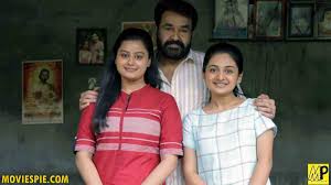 Drishyam 2 The Resumption Full Movie 720p Hd Online Leaked For Download By Tamilrockers Movierulz Filmyzilla Telegram And Other Torrent Sites Prime Video In Trouble Anaswara rajan, joy mathew, major ravi and others. drishyam 2 the resumption full movie