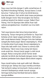 Applikasi ini juga mengandungi video animasi yang menarik. Encik Johny Shims Acaipetrelli Twitter