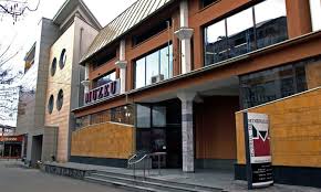 Institutul cuprinde mai multe sectiuni: Muzeul JudeÈean De Mineralogie Baia Mare Poate Fi Vizitat Virtual Ziarmm