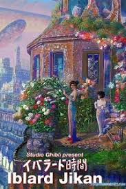 навсикая из долины ветров смотреть онлайн в хорошем качестве Vremya Iblarda Smotret Onlajn Multfilm Besplatno V Horoshem Kachestve