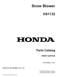 Hs1132 Snow Blower Parts Catalog Honda Power Products Support Publications