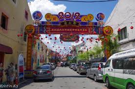 You drive me crazy sunday in the morning. Leavelivelove Venice Is Also In Asia In Malacca Malaysia