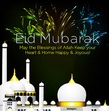 Gambar Kata2 Selamat Idul Fitri Eid Mubarak 2017 Kochie Frog