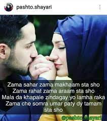 Pin On عاشقانه۲۲۳