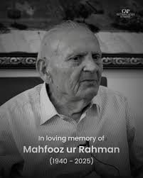 Professor Hamid Ahmad Khan (seated