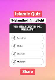 Tylenol and advil are both used for pain relief but is one more effective than the other or has less of a risk of si. Pin On Islamic Quiz To Increase Your Knowledge On Islam