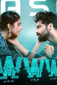 Gus demarco (matt dillon), an electrician, wants to purchase a bowling alley with his friends. Movie Trailers Video Clips Latest Moviess Indiaglitz Com