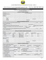 Particulars of policyholder policy no. Dhs Claim Form Fill Out And Sign Printable Pdf Template Signnow