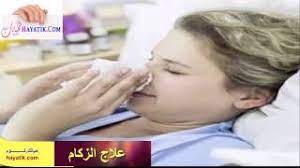 We did not find results for: Ø¯ÙˆØ§Ø¡ Ù„Ø¹Ù„Ø§Ø¬ Ø§Ù„Ø²ÙƒØ§Ù… Ùˆ Ø§Ù„Ø¥ Ù†ÙÙ„ÙˆÙ†Ø²Ø§ Doligrippe ØªØ­Ù…ÙŠÙ„ Ø§ØºØ§Ù†ÙŠ Ù…Ø¬Ø§Ù†Ø§