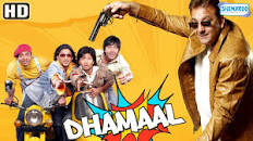 Image result for new-Hollywood-dhamal movies