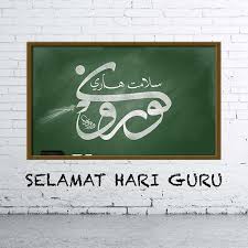 Maybe you would like to learn more about one of these? Selamat Hari Guru Tulisan Jawi Ucapanku