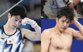 Jun 09, 2021 · 内村航平、エアウィーヴと契約 東京五輪へ「睡眠と練習大事に」. Bhfc1lib6qrhdm