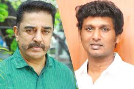 And dc films' slate of movies based on dc comics keeps getting bigger. Vikram 2021 Review Star Cast News Photos Cinestaan