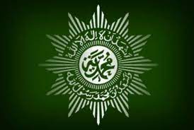 Innalillahi Ketua Majelis Ekonomi Muhammadiyah Wafat Republika Online