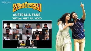 3.5/5 stars (three and half stars). Jathi Ratnalu Australia Fans Virtual Meet Full Video Naveen Polishetty Faria Anudeep Nag Ashwin Youtube