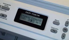 حتى 21 صفحة في الدقيقة مسودة: ÙƒÙŠÙÙŠØ© Ø¥Ø¹Ø§Ø¯Ø© Ø¶Ø¨Ø· Ø§Ù„Ø·Ø§Ø¨Ø¹Ø© Ø¨Ø´ÙƒÙ„ Ù…Ø³ØªÙ‚Ù„ Brother Dcp 7057r Dcp 7055r Hl 2132r Hl 2130r Dcp 1510r Dcp 1512r And Others