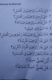 Soal bahasa arab kelas 8 k13 tahun ajaran baru. Latihan 7 Bahasa Arab Kls 8 Halaman 13 Semester 1 Brainly Co Id