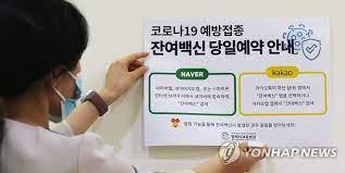 '크롭' '퍼프소매' 유행에 반기드는 mz세대.편한 옷 원해. 5aftfaobq7igtm