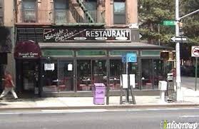 The midnight diner's master serves up food and sympathy to more motley customers, ranging from yakuza to pachinko parlor workers to strippers. Midnight Express Diner