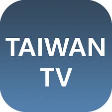Apr 27, 2020 · 現在可說越來越多 android apps 應用程式，都會分批推廣到各個國家，也因此，多少會碰到一些沒在台灣 google play 商店上架，但又很想使用的 apps，這時就能透過下載 apk 安裝檔來實現，像在 line 這篇介紹如何登入兩台手機中，台灣 play 商店沒有 line lite app，就是利用 apk 來安裝。 Taiwan Tv Watch Iptv Apk 1 0 Download For Android Download Taiwan Tv Watch Iptv Apk Latest Version Apkfab Com