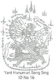 Sak Yant Designs 2 Thai Tattoo Sak Yant Thai Tattoo Thai Tattoo Meaning Tattoos With Meaning
