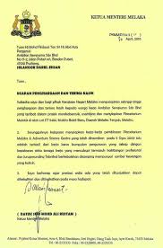 Ketua menteri sabah ialah ketua kerajaan negeri sabah, malaysia. Alamat Ketua Menteri Melaka Jawatan Kosong Jabatan Ketua Menteri Melaka Bunfirtax