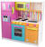 Wooden Kitchen Toys