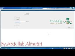 طريقة التسجيل في خدمة مديري Youtube
