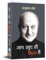 The Book of Dreams Come True: Buy The Book of Dreams Come True by Donovan  Bryn at Low Price in India