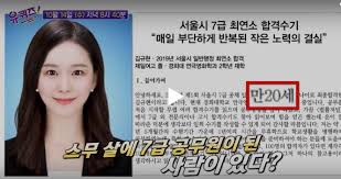 하지만 기쁨도 잠시, 어째 스킬 내용이 이상하다?! 3skxxeatqxybxm