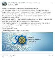 З богом долати усі негаразди, свою волю нікому не дати украсти. 5fqwjcpcssm06m