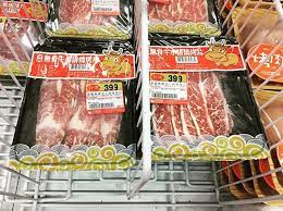 taiwan taipei newtaipeicity food meet taiwanesefood follow followme 台湾 台北 新北市 賣場 肉 食品 大潤發 包裝 設計 パッケージ 食材 價格 牛肉 豬肉 雞肉 羊肉 meat beef food