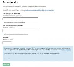 Bn 10 29 66 c. How To Obtain A License Check Code Faq Flexed