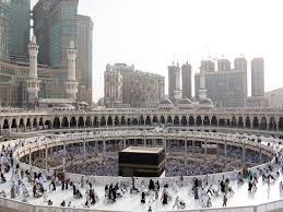 And if it haram in shia view, then i believe it is definitely haram in sunni view also, and if knowledgeable people((whether sunni or shia)) give. Mecca S Hajj Cancelled This Year Green Prophet