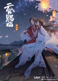 We did not find results for: Poster 8 Táº¥m A4 Thien Quan Tá»© Phuc Manhua Ä'am MÄ© Tranh Treo Album áº£nh In Hinh Ä'áº¹p Máº«u Giao Ngáº«u Nhien Thiá»‡p BÆ°u áº£nh Tac Giáº£ Oem Sachmoinhat Com