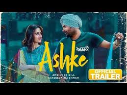 Watch Online Ashke 2018 Full Hd Punjabi Movie Arminder Gill Latest Punjabi Movie Pb Movies Amrinder Gill Full Movies Hd Movies