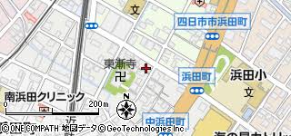 Image result for 四日市市中浜田町