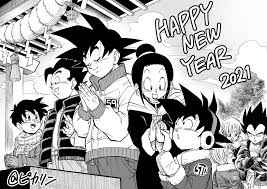 1 and, most recently, blue dragon. Happy New Year Cheers To A Db Filled 2021 Art By Dbpikarin04 Dbz