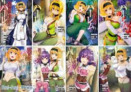 Japanese Manga Isekai Meikyu de Harem wo 1-8 set / Boys Comic Book New DHL  | eBay