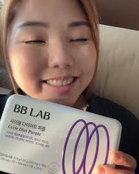 Boost your wellness with Nutrione BB Lab Cycle Diet Purple! This all-in-one  supplement combines Xanthigen for fat loss, L-Theanine for stress relief,  and vital vitamins and minerals to keep you energized. Just