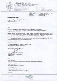 Hukum kedua sholat 2 hari raya ini (sholat ied) adalah sunnat muakkad, yaitu sunat yang sangat dianjurkan. Ketetapan Waktu Sembahyang Sunat Hari Raya Aidilfitri Bagi Terengganu Trdi News