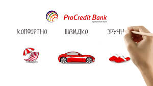 Procredit bank a lansat o nouă versiune a aplicației mobile pentru clienții săi. Procredit Bank German Online Bank Youtube
