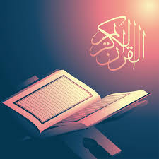 Al Quran Stand Holder Illustration - Download Free Vectors ...