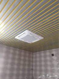 اسقف جبسية للمطابخ والحمامات