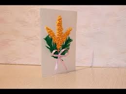 Некоторые элементы вашей открытки вы можете прорисовывать. Otkrytka Na 8 Marta Svoimi Rukami Master Klass Youtube