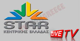 See all the free channels worldwide. Makedonia Tv Live From Greece