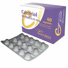 calcitriol 0.25 mg คือ side effects