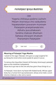 Yoga brand cultivating lifestyles of physical & spiritual happiness. Patanjali Yoga Mantra Yoga Mantras Mantras Yoga